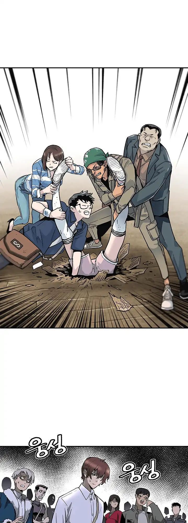 Khát Vọng Trỗi Dậy Chapter 10 - Trang 2