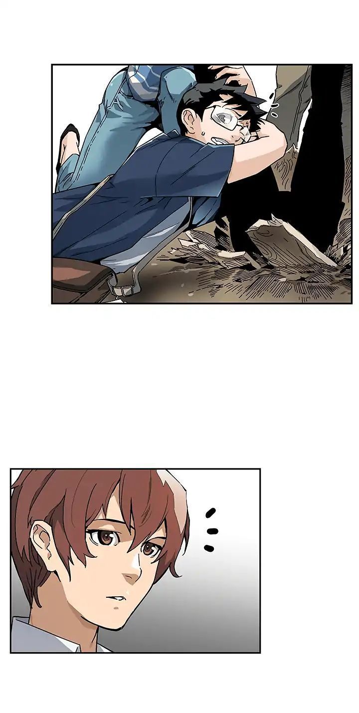 Khát Vọng Trỗi Dậy Chapter 10 - Trang 2