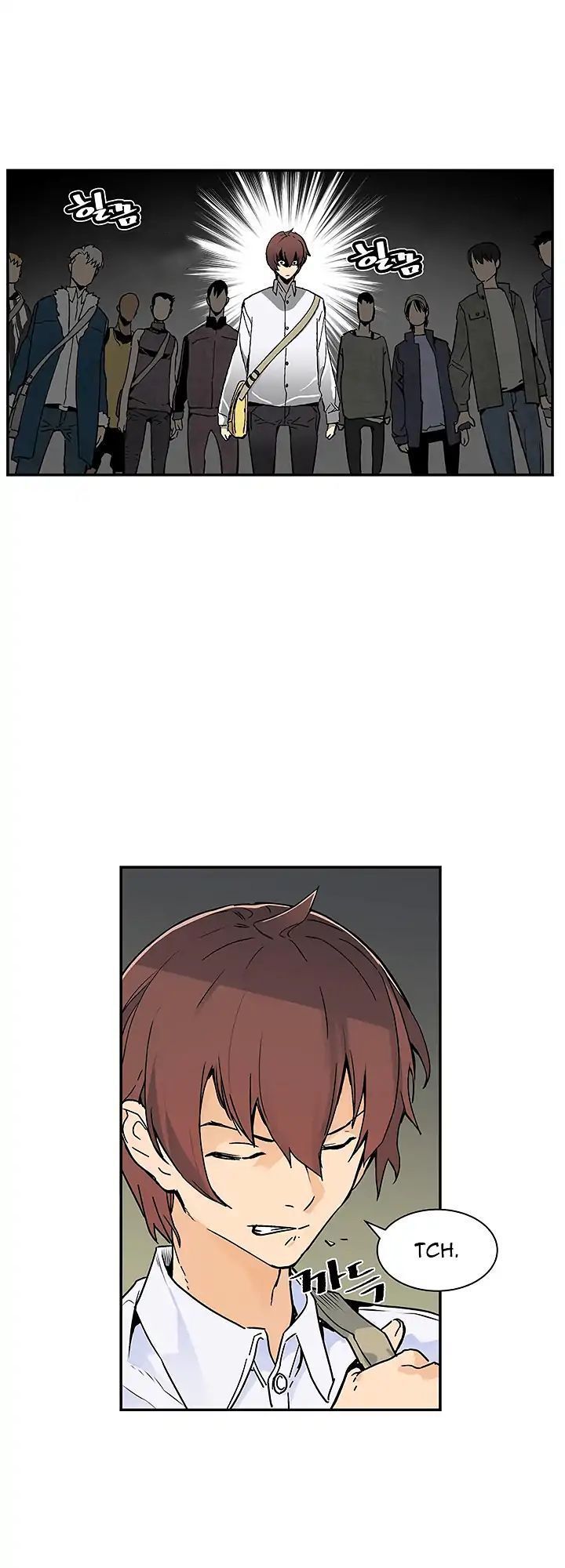 Khát Vọng Trỗi Dậy Chapter 10 - Trang 2