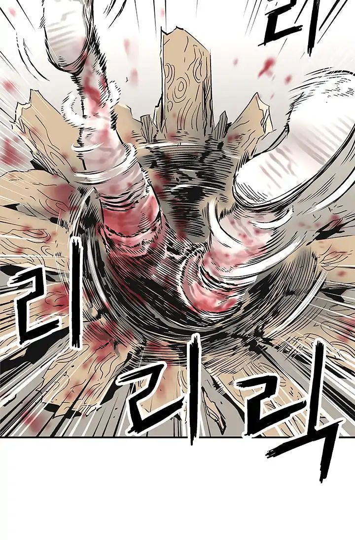 Khát Vọng Trỗi Dậy Chapter 10 - Trang 2