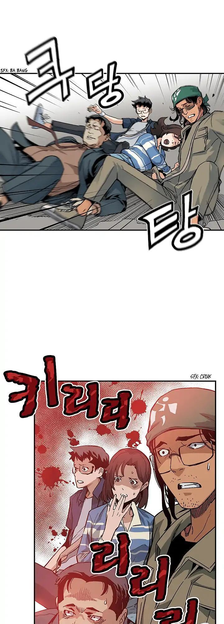 Khát Vọng Trỗi Dậy Chapter 10 - Trang 2