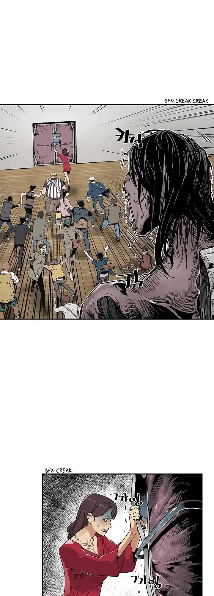 Khát Vọng Trỗi Dậy Chapter 10 - Trang 2