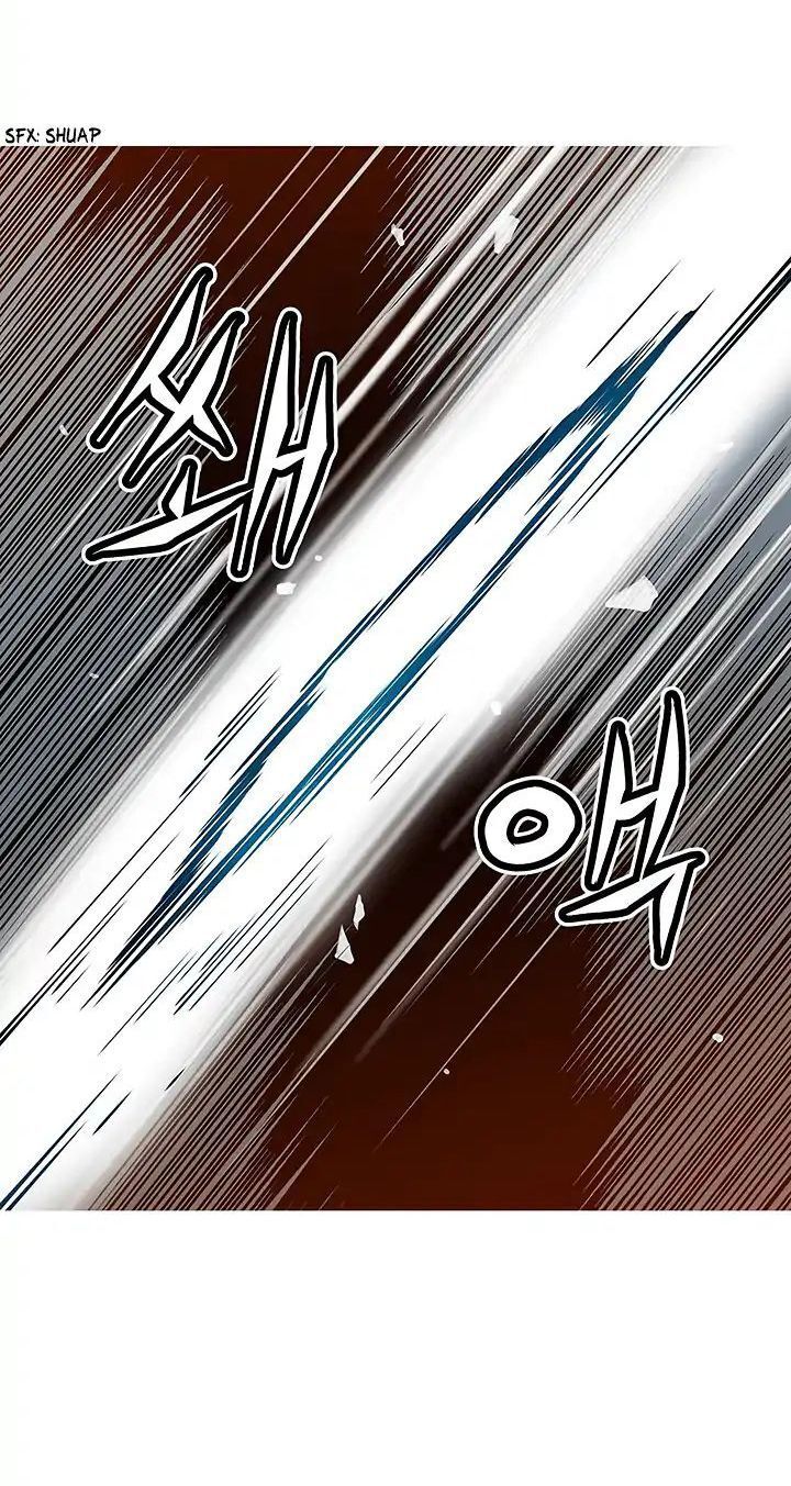 Khát Vọng Trỗi Dậy Chapter 10 - Trang 2