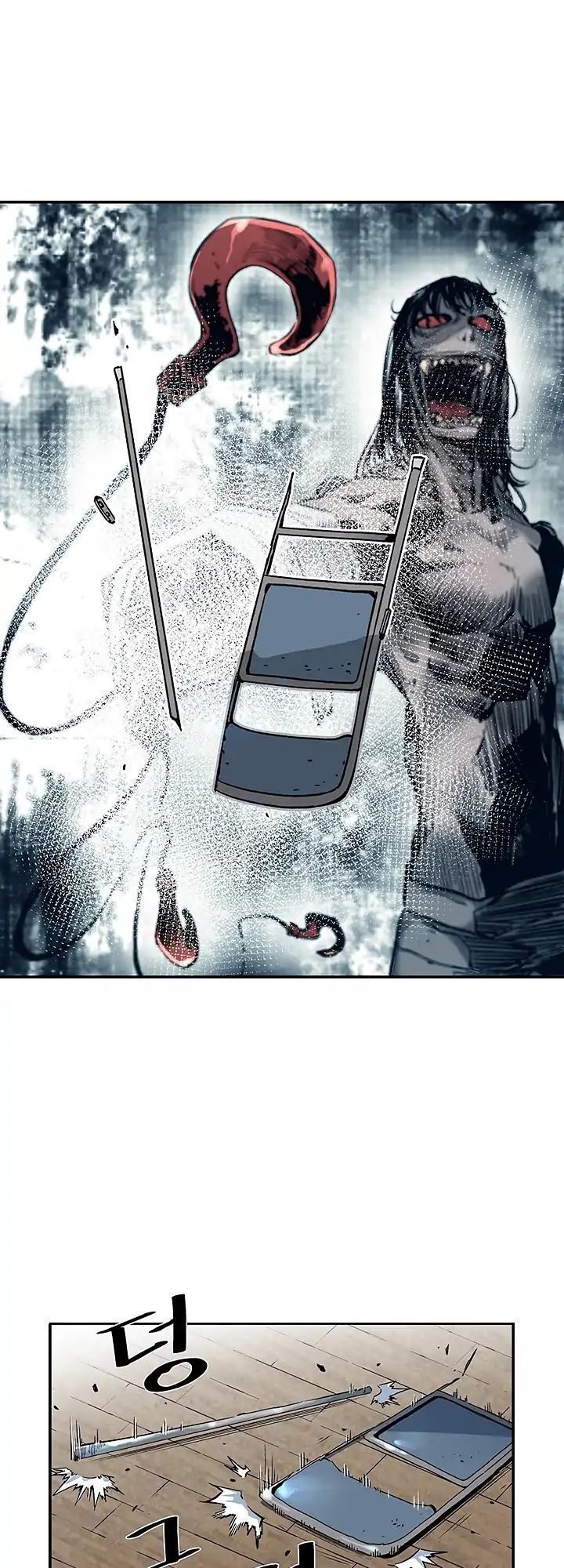 Khát Vọng Trỗi Dậy Chapter 10 - Trang 2