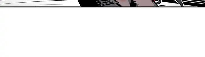 Khát Vọng Trỗi Dậy Chapter 11 - Trang 2