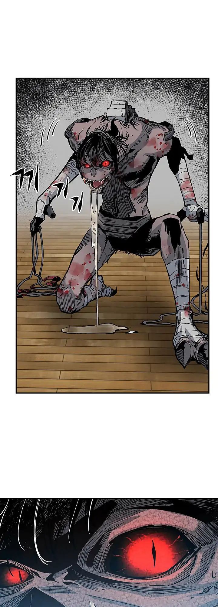 Khát Vọng Trỗi Dậy Chapter 11 - Trang 2