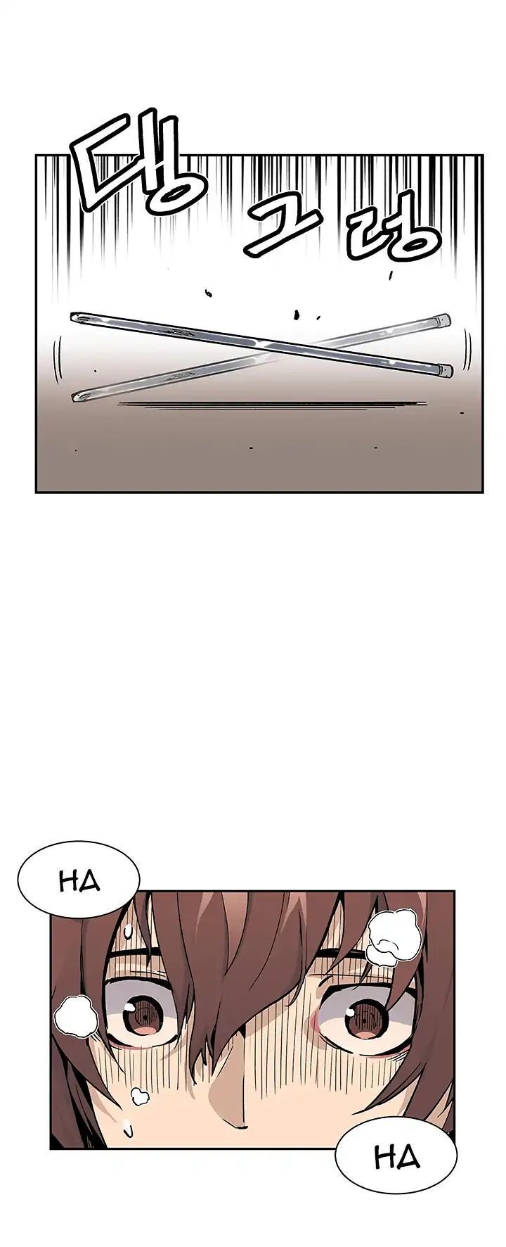 Khát Vọng Trỗi Dậy Chapter 11 - Trang 2