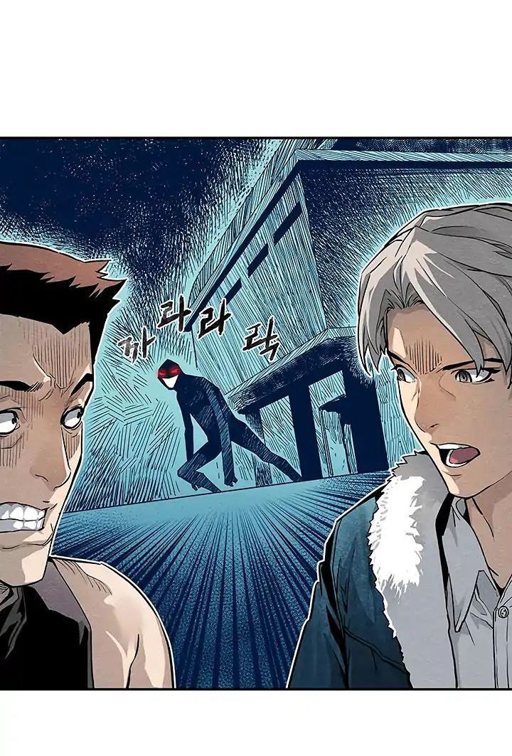 Khát Vọng Trỗi Dậy Chapter 11 - Trang 2