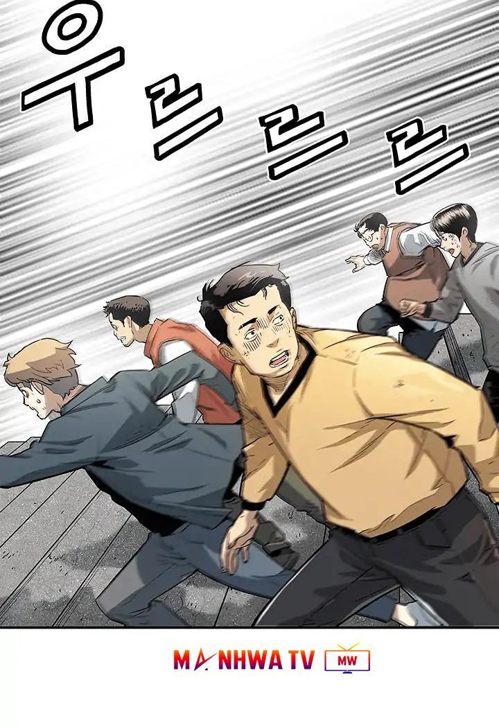 Khát Vọng Trỗi Dậy Chapter 11 - Trang 2