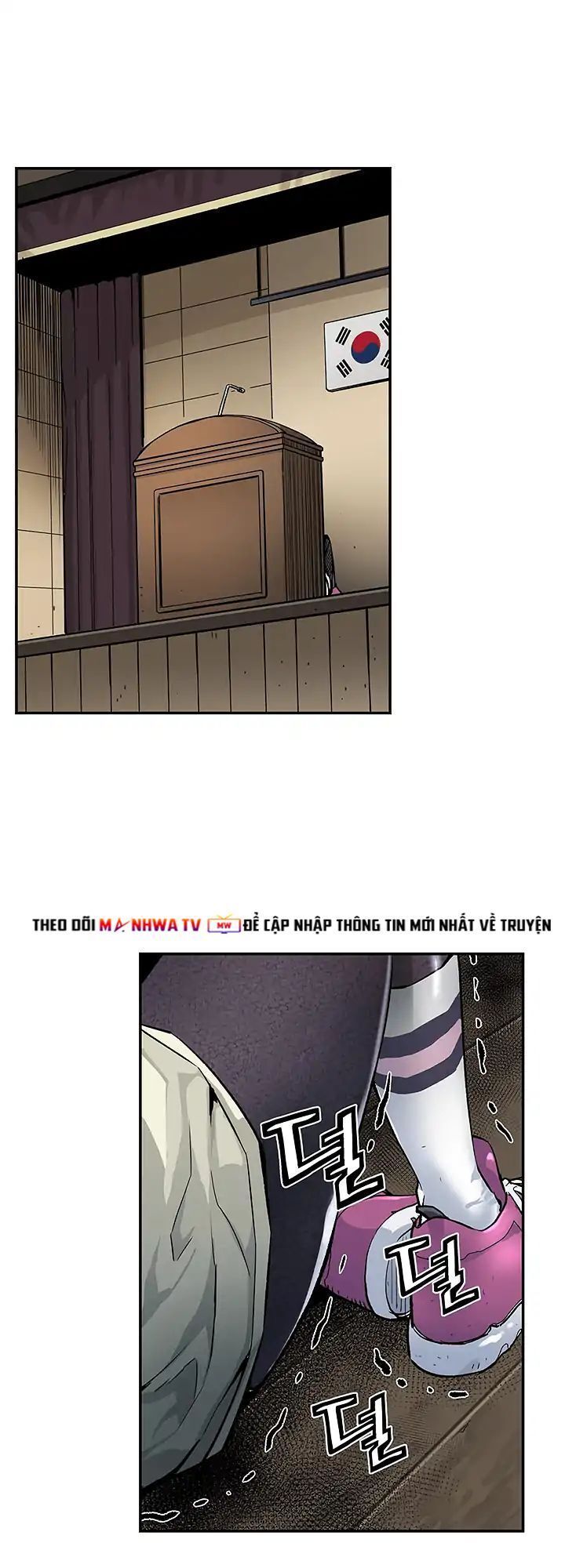 Khát Vọng Trỗi Dậy Chapter 11 - Trang 2