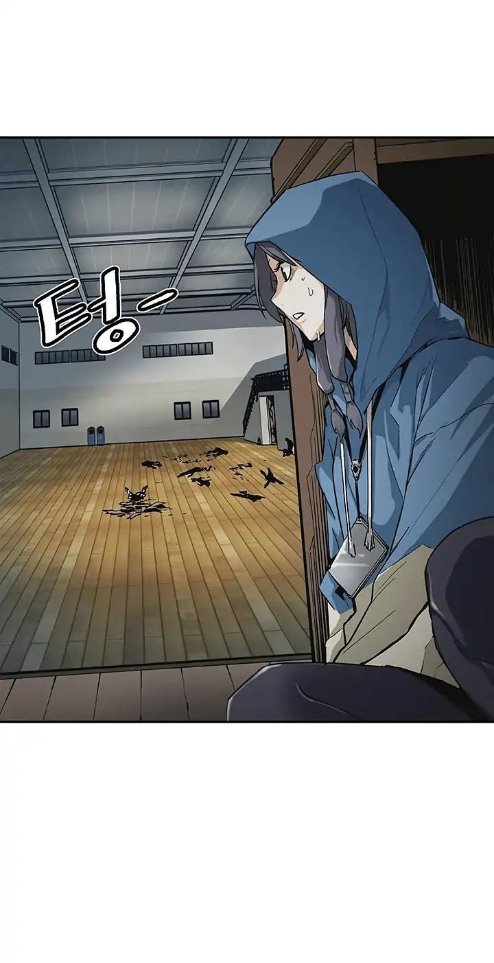 Khát Vọng Trỗi Dậy Chapter 11 - Trang 2