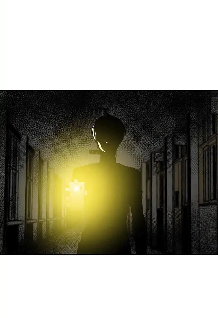 Khát Vọng Trỗi Dậy Chapter 11 - Trang 2