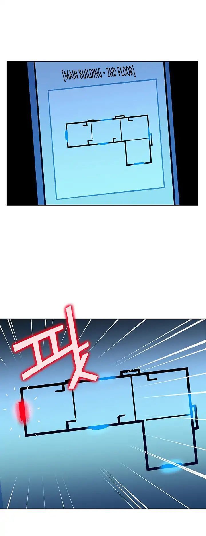 Khát Vọng Trỗi Dậy Chapter 11 - Trang 2