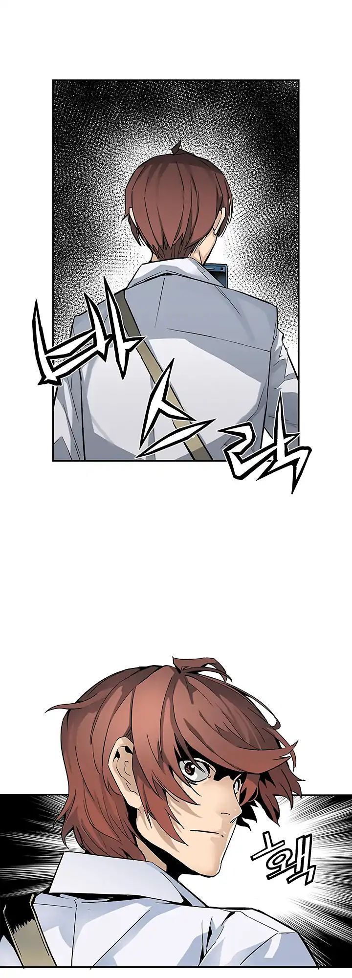 Khát Vọng Trỗi Dậy Chapter 11 - Trang 2