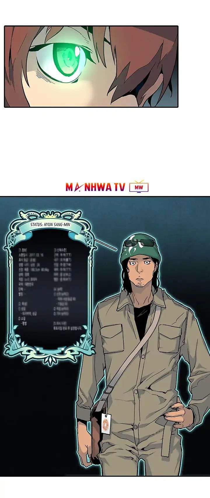 Khát Vọng Trỗi Dậy Chapter 12 - Trang 2