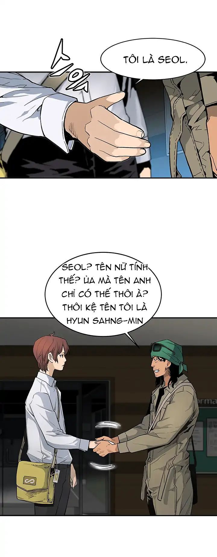 Khát Vọng Trỗi Dậy Chapter 12 - Trang 2