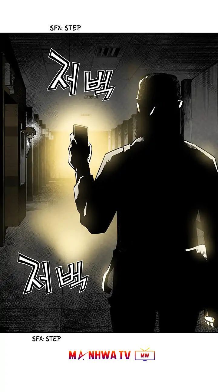 Khát Vọng Trỗi Dậy Chapter 12 - Trang 2