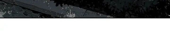 Khát Vọng Trỗi Dậy Chapter 12 - Trang 2