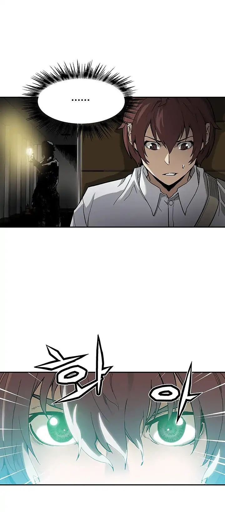 Khát Vọng Trỗi Dậy Chapter 12 - Trang 2