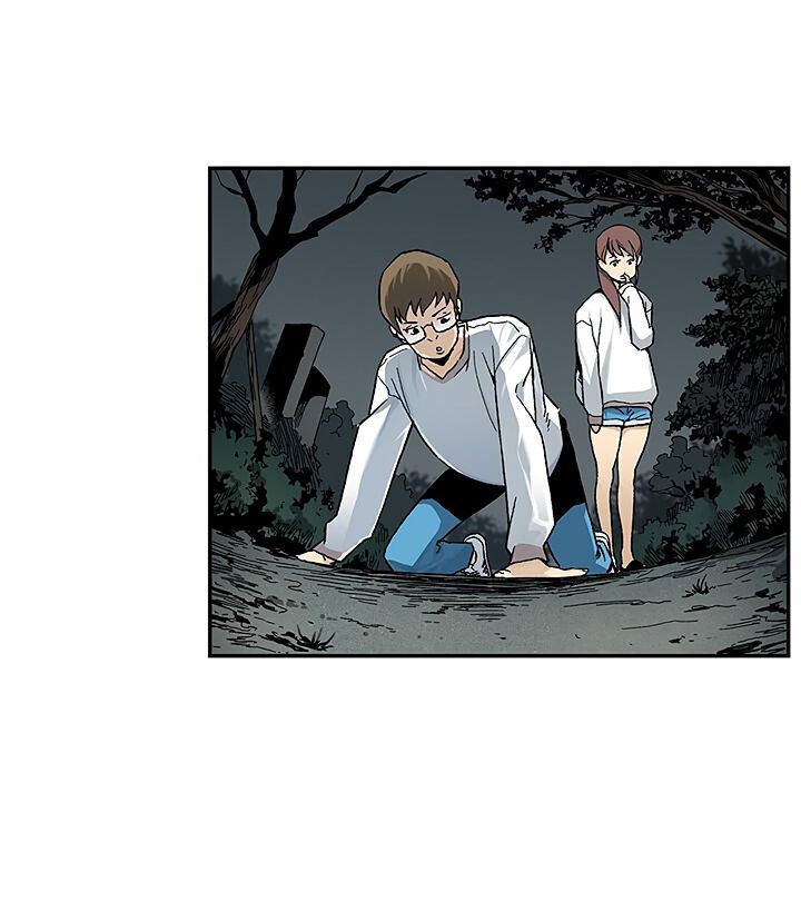 Khát Vọng Trỗi Dậy Chapter 13 - Trang 2