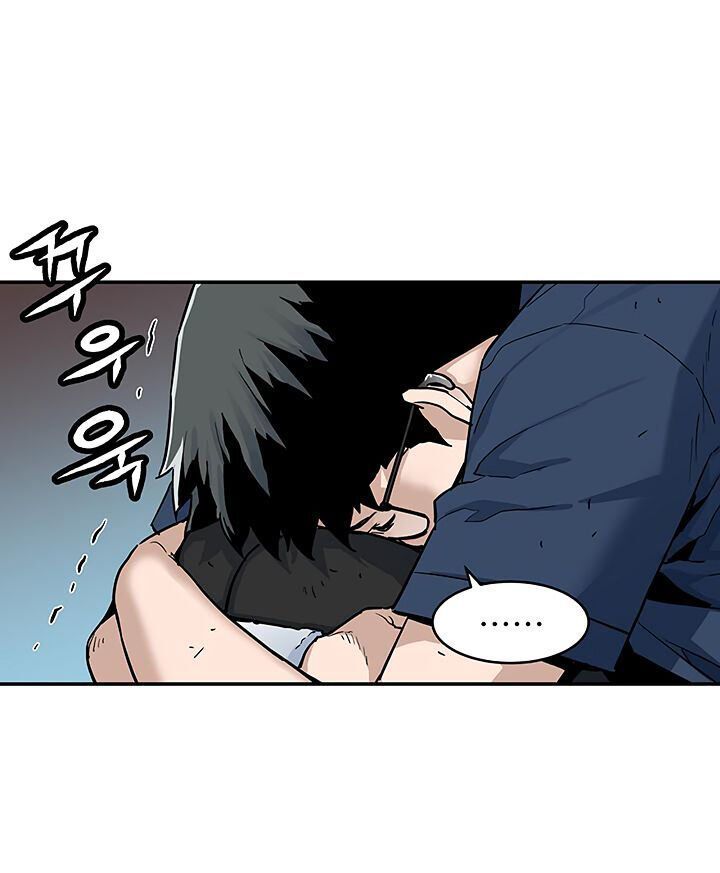 Khát Vọng Trỗi Dậy Chapter 13 - Trang 2