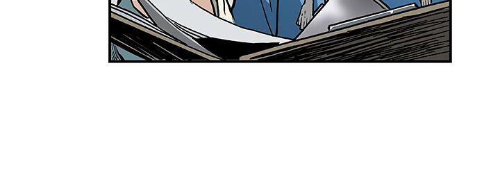 Khát Vọng Trỗi Dậy Chapter 13 - Trang 2