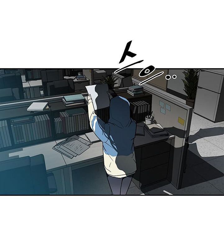 Khát Vọng Trỗi Dậy Chapter 13 - Trang 2