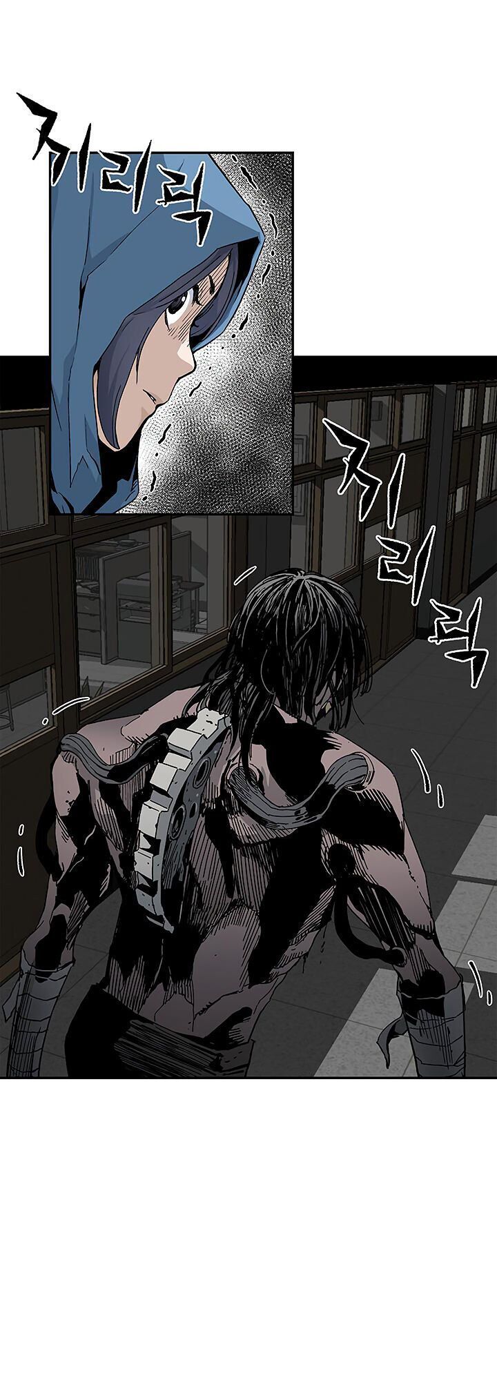 Khát Vọng Trỗi Dậy Chapter 13 - Trang 2