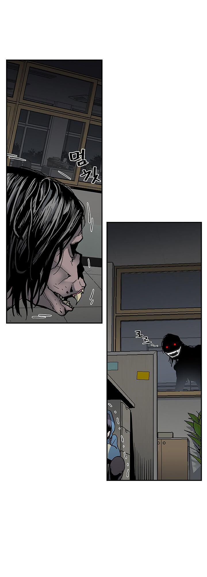 Khát Vọng Trỗi Dậy Chapter 13 - Trang 2