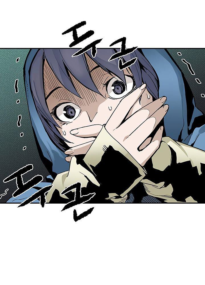 Khát Vọng Trỗi Dậy Chapter 13 - Trang 2