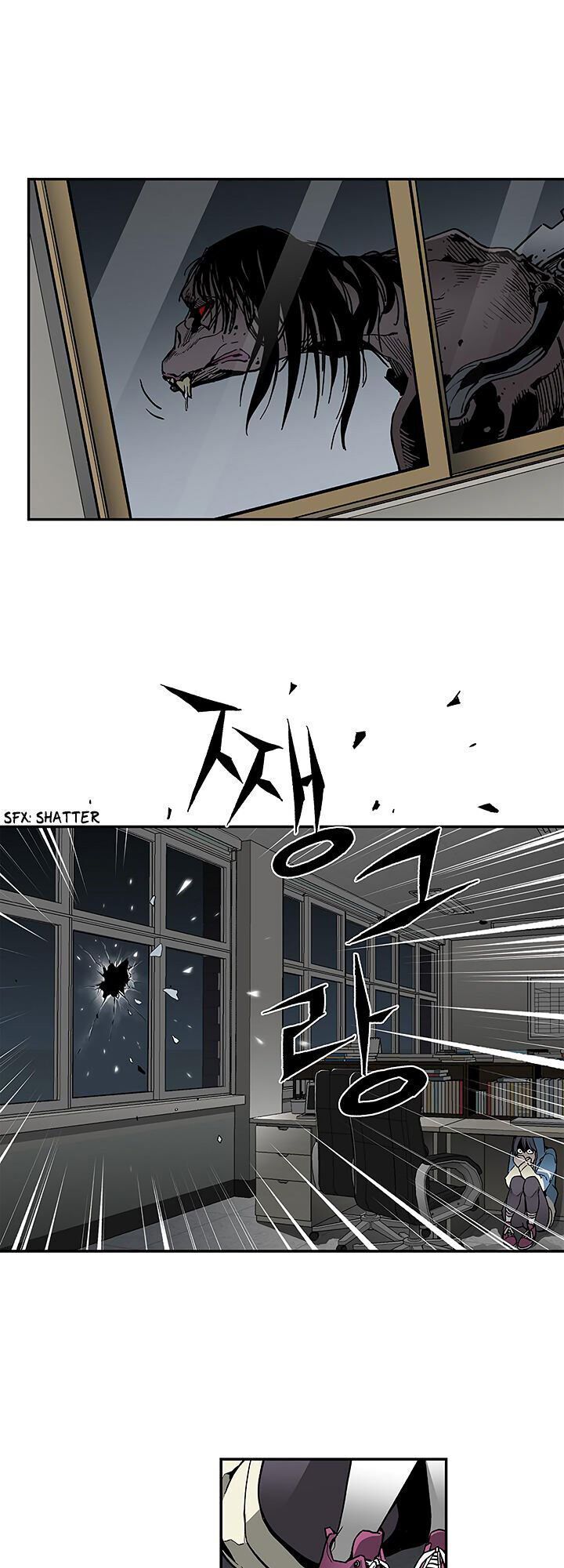 Khát Vọng Trỗi Dậy Chapter 13 - Trang 2