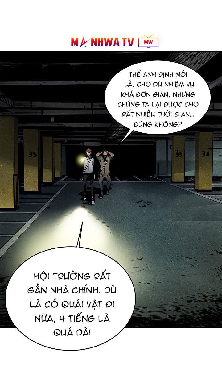 Khát Vọng Trỗi Dậy Chapter 13 - Trang 2