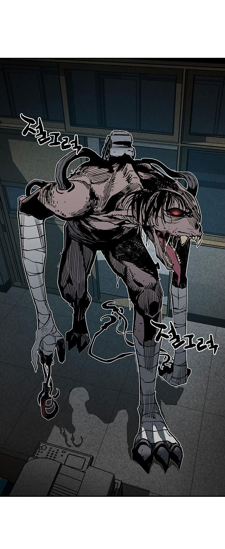 Khát Vọng Trỗi Dậy Chapter 13 - Trang 2