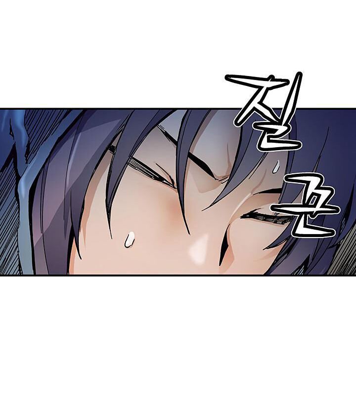 Khát Vọng Trỗi Dậy Chapter 13 - Trang 2