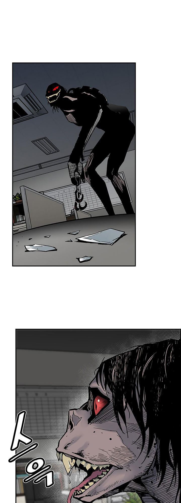 Khát Vọng Trỗi Dậy Chapter 13 - Trang 2