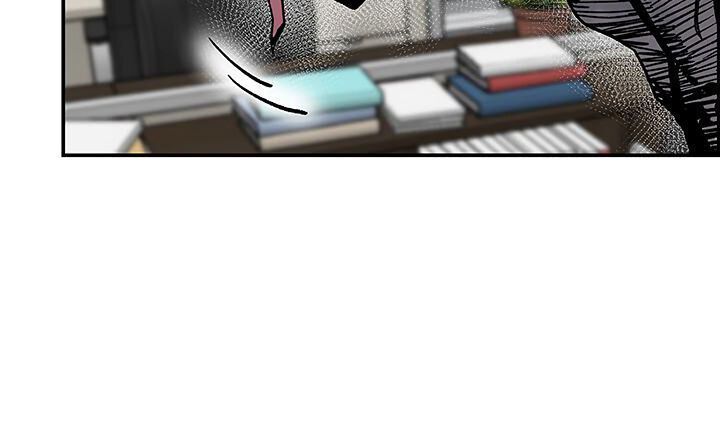 Khát Vọng Trỗi Dậy Chapter 13 - Trang 2