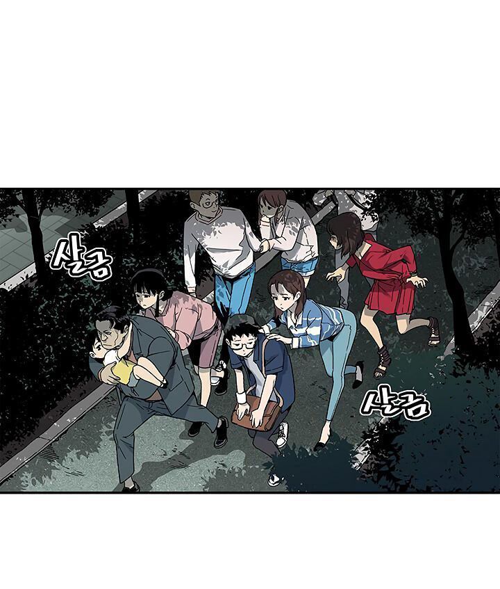 Khát Vọng Trỗi Dậy Chapter 13 - Trang 2