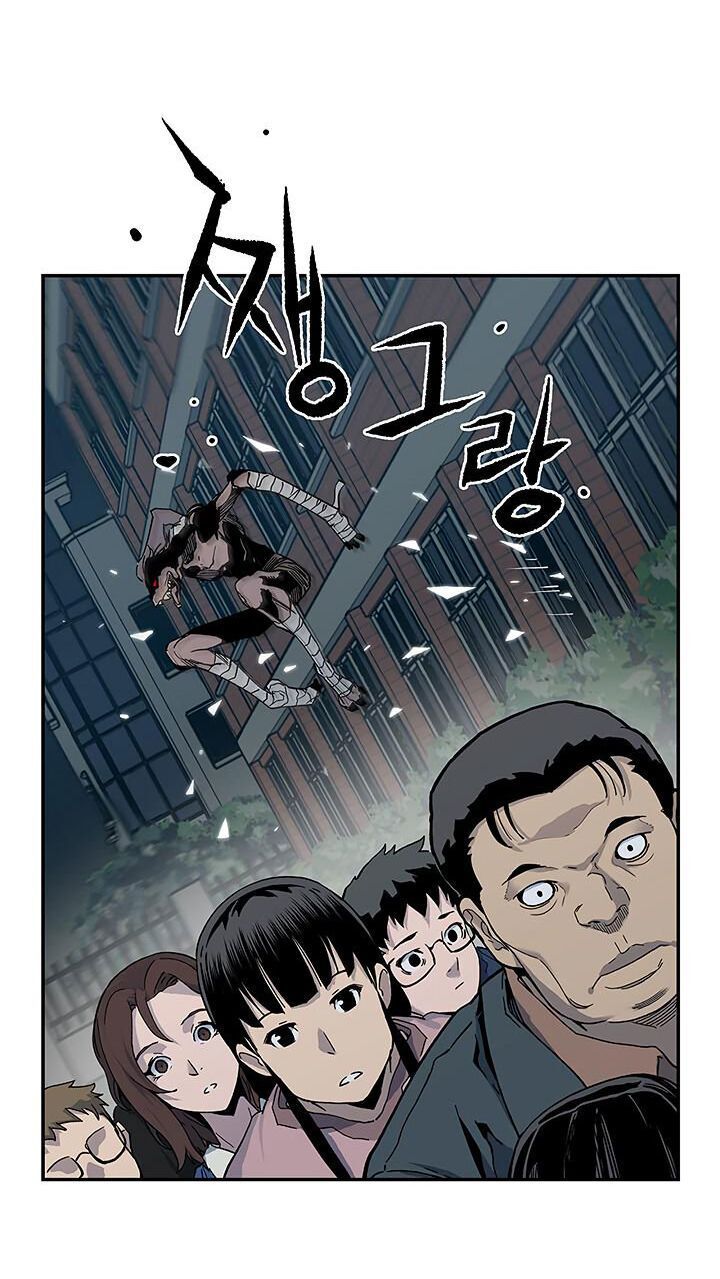 Khát Vọng Trỗi Dậy Chapter 13 - Trang 2