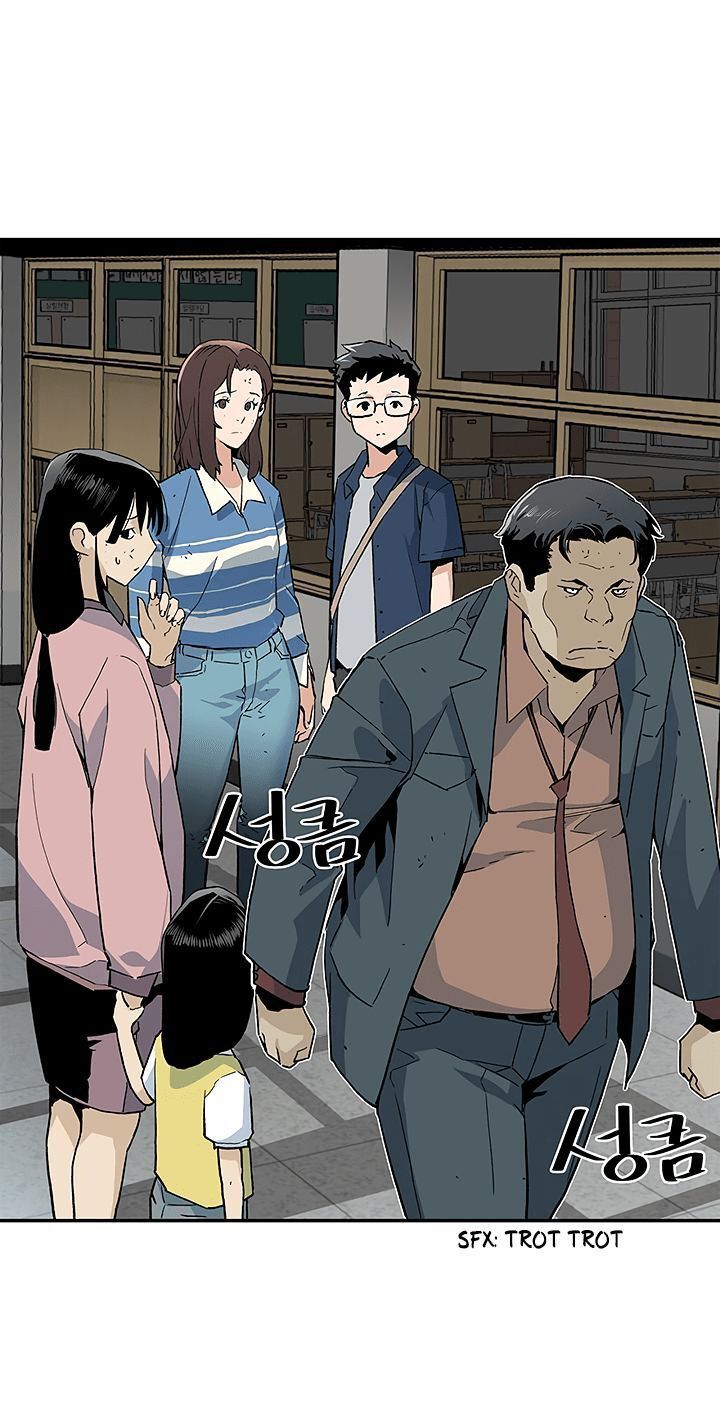 Khát Vọng Trỗi Dậy Chapter 14 - Trang 2