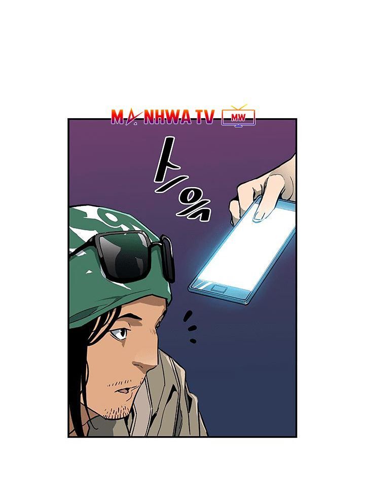 Khát Vọng Trỗi Dậy Chapter 14 - Trang 2