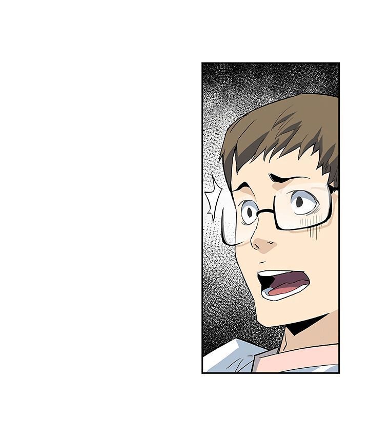 Khát Vọng Trỗi Dậy Chapter 15 - Trang 2