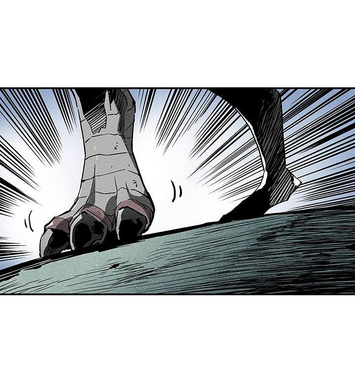 Khát Vọng Trỗi Dậy Chapter 15 - Trang 2