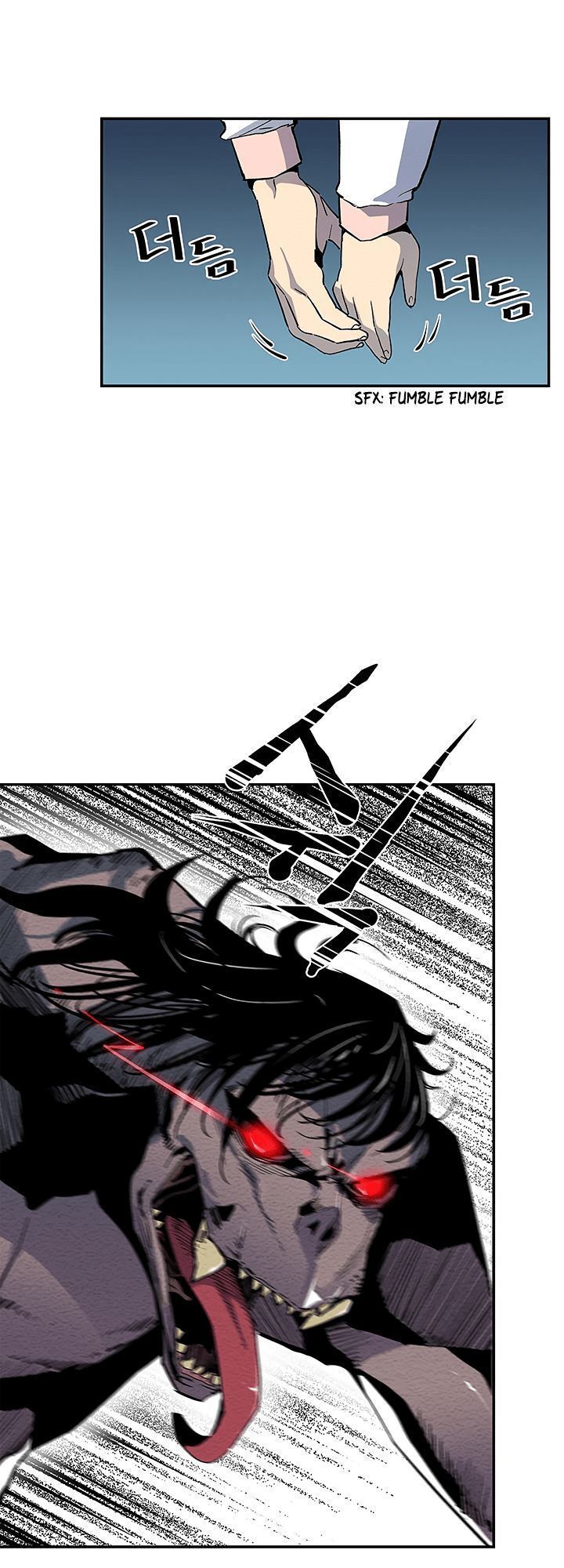 Khát Vọng Trỗi Dậy Chapter 15 - Trang 2