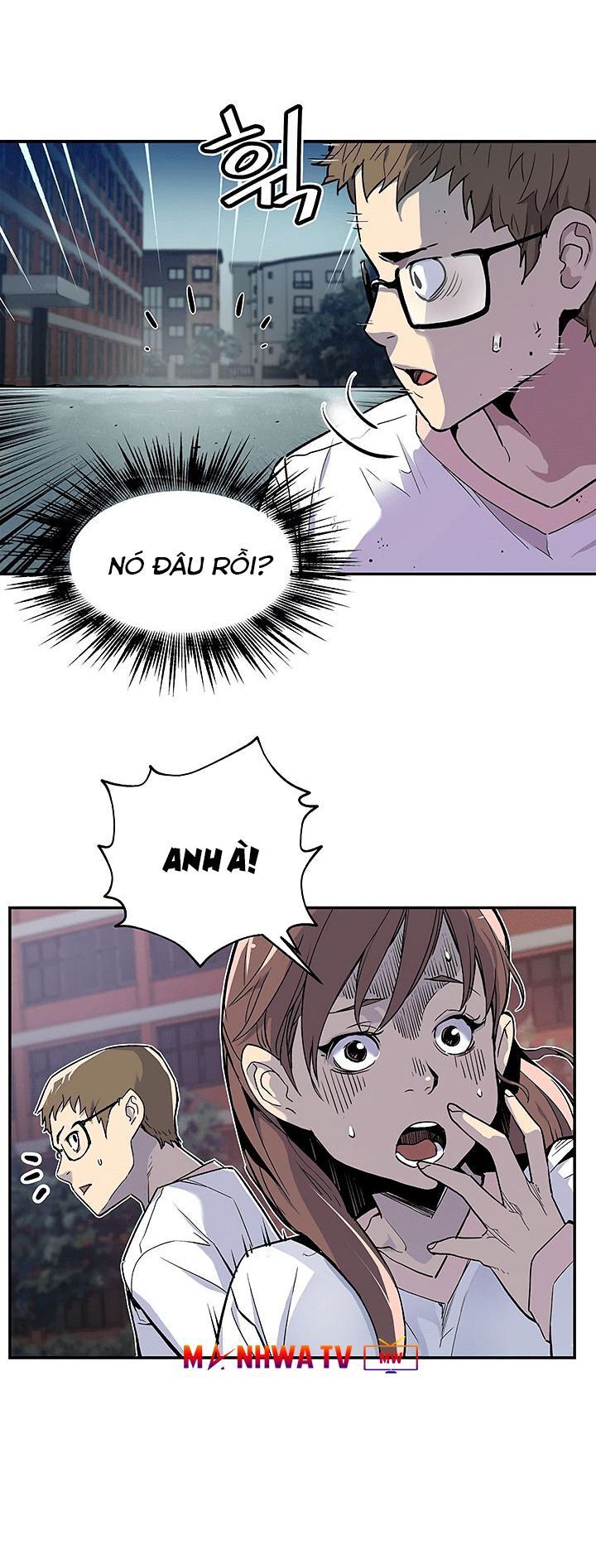 Khát Vọng Trỗi Dậy Chapter 15 - Trang 2