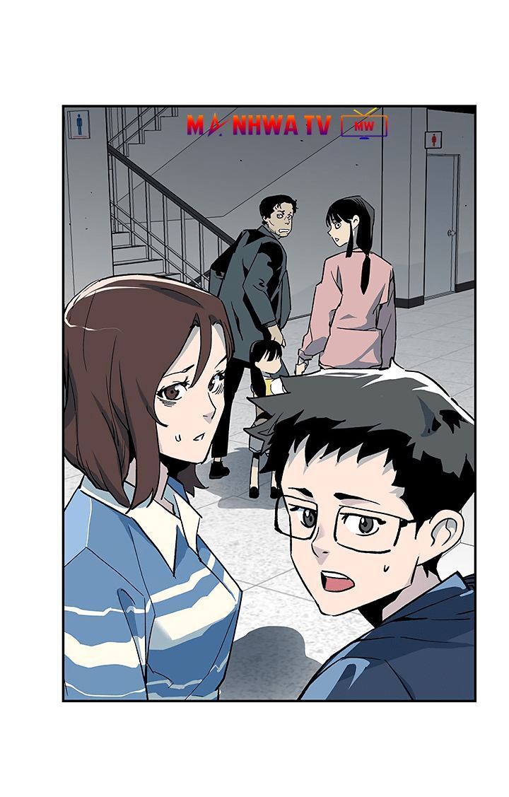 Khát Vọng Trỗi Dậy Chapter 15 - Trang 2