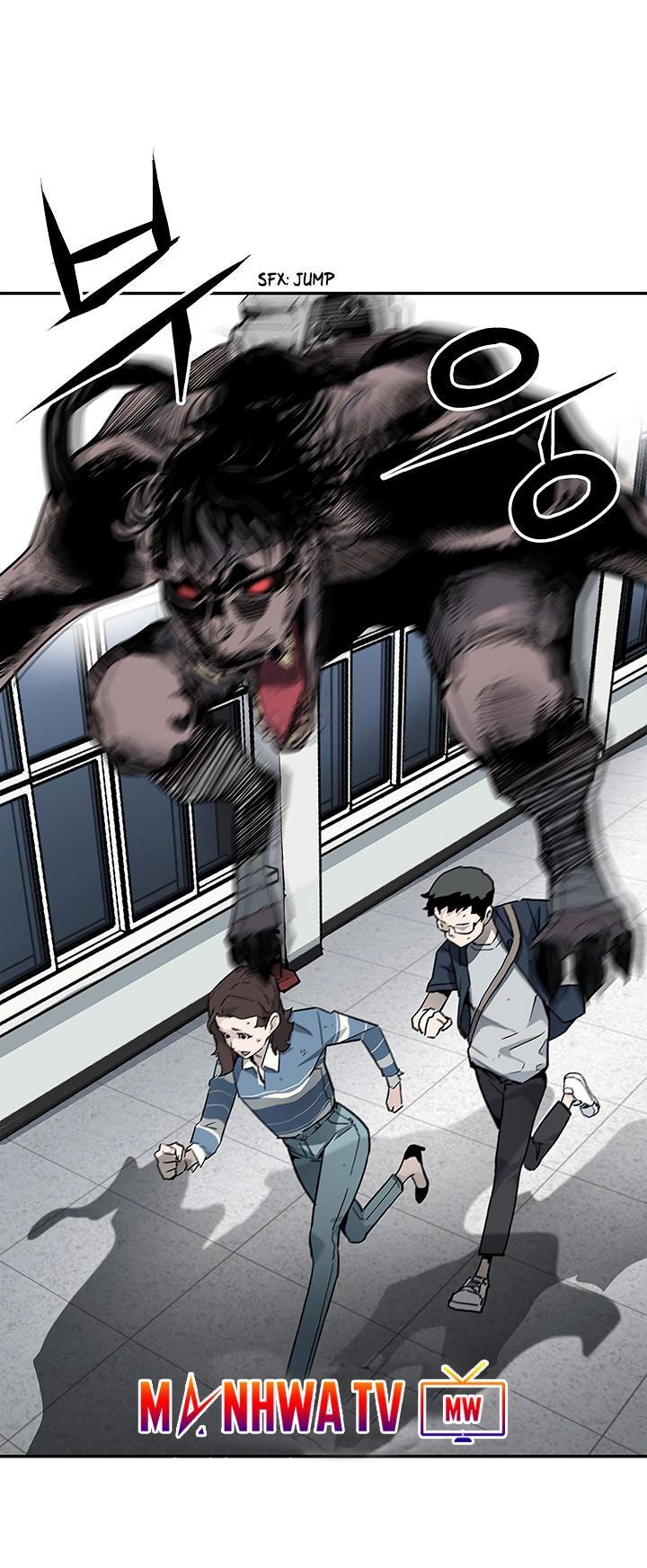 Khát Vọng Trỗi Dậy Chapter 15 - Trang 2