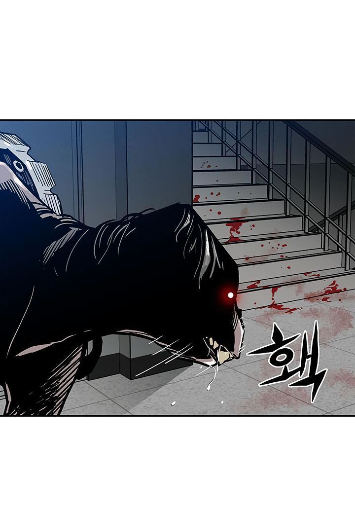 Khát Vọng Trỗi Dậy Chapter 16 - Trang 2