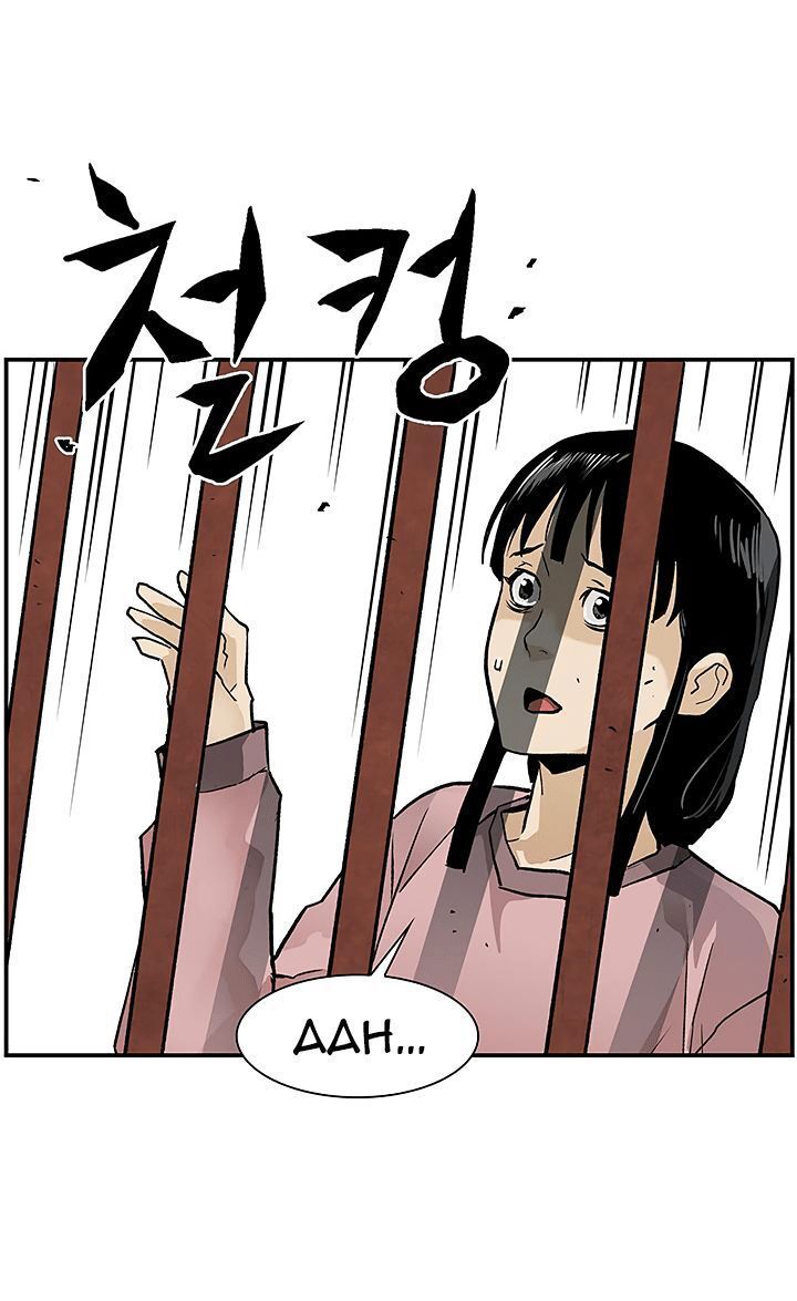 Khát Vọng Trỗi Dậy Chapter 16 - Trang 2