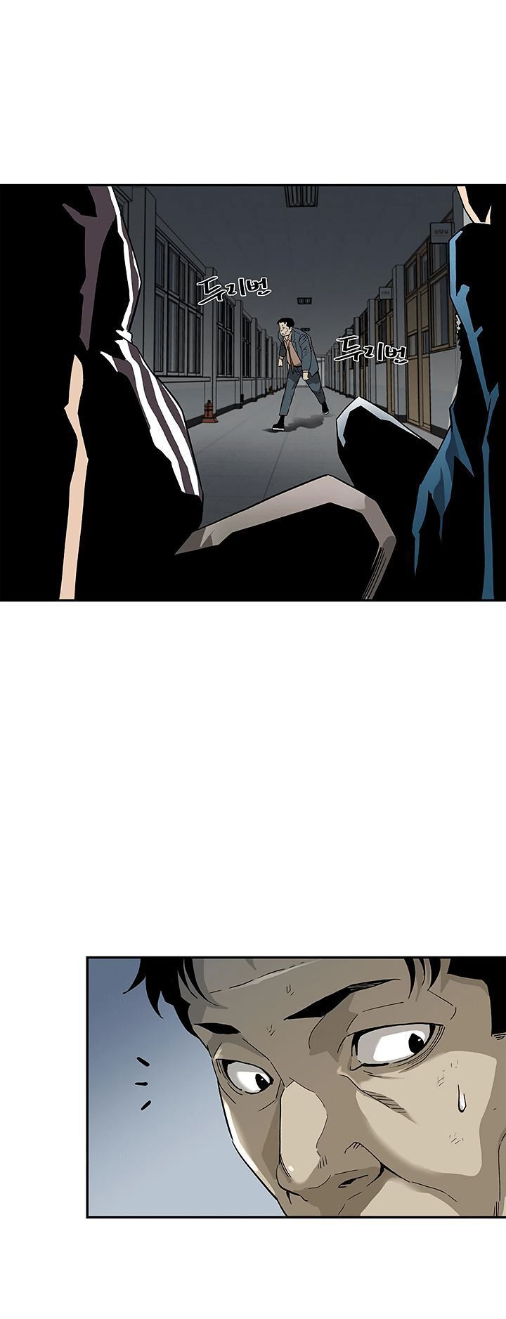 Khát Vọng Trỗi Dậy Chapter 16 - Trang 2