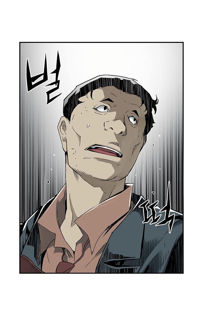 Khát Vọng Trỗi Dậy Chapter 16 - Trang 2